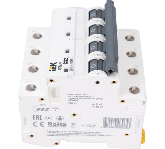 Изображение товара Автоматический выключатель IEK ARMAT M06N 4P C 32А AR-M06N-4-C032