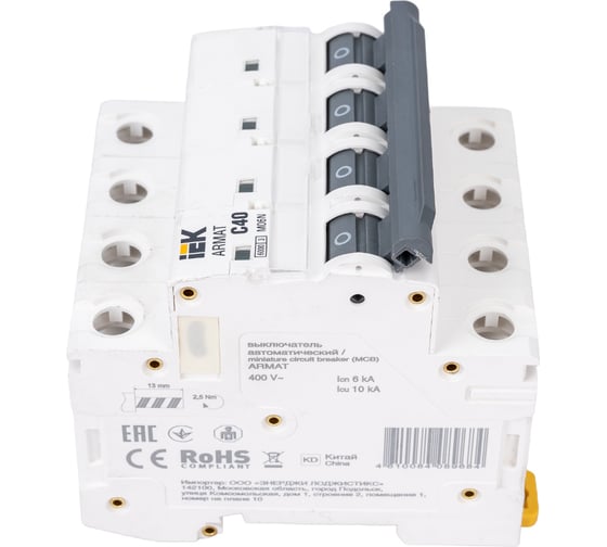 Изображение товара Автоматический выключатель IEK ARMAT M06N 4P C 40А AR-M06N-4-C040