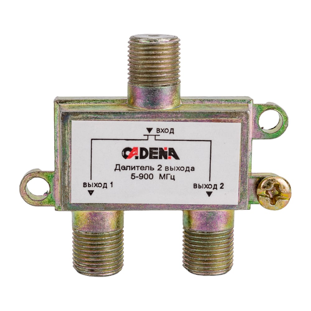 Изображение товара Делитель CADENA 2 выхода 5-900 МГц