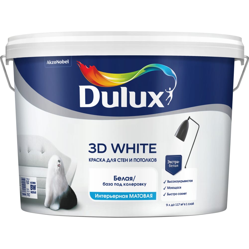 Краска для стен и потолков Dulux - 5701638
