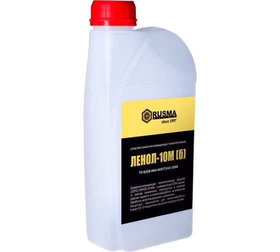 Изображение товара Смазочно-охлаждающая жидкость Ленол-10МБ 1 л RUSMA 21