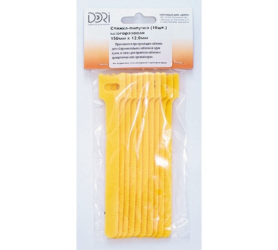 Изображение товара Многоразовая стяжка-липучка DORI 150x12 мм желтая 10 шт 42204