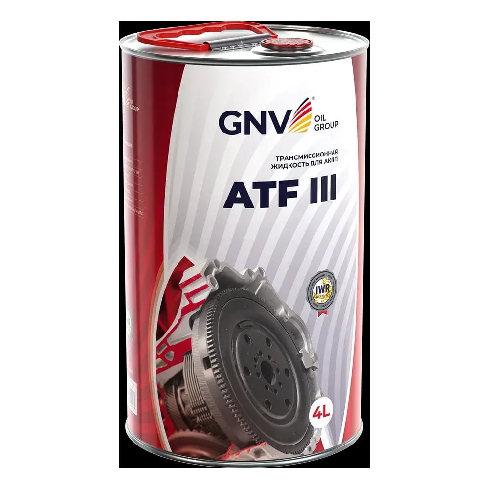 Жидкость для АКПП GNV ATF III Dexron III H для автоматических трансмиссий, 4 л GA311110M260751110004