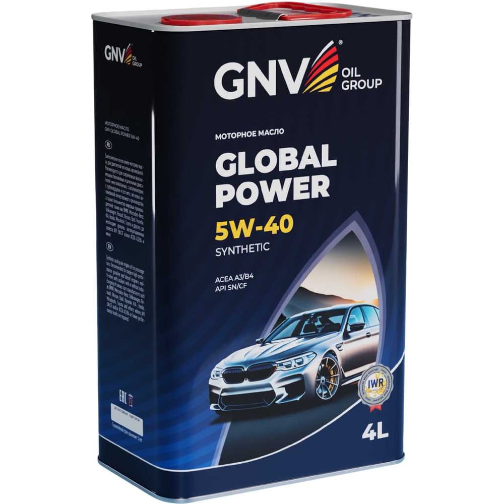 Изображение товара Синтетическое моторное масло GNV Global Power 5W-40 Synthetic A3/B4, 4 л GGP1011072016540540004