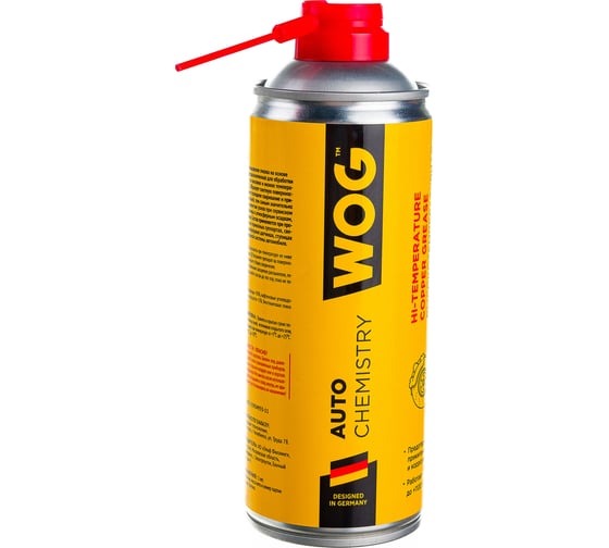 Изображение товара Смазка медная WOG 520 мл, WGC0320