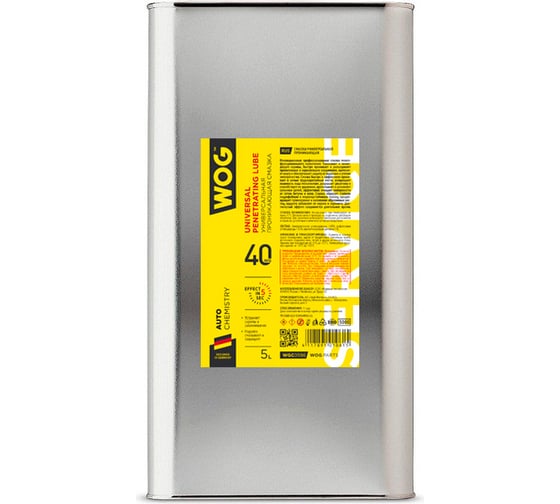 Изображение товара Универсальная смазка WOG (WD40) WG-40 5 л WGC0596