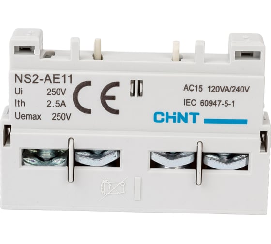 Изображение товара Дополнительный поперечный контакт CHINT NS2-AE11 (R) 495968