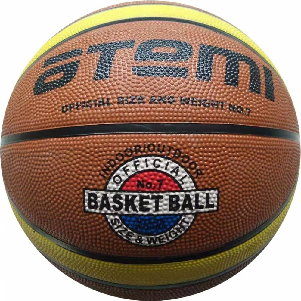 Клееный баскетбольный мяч ATEMI - 00-00008090