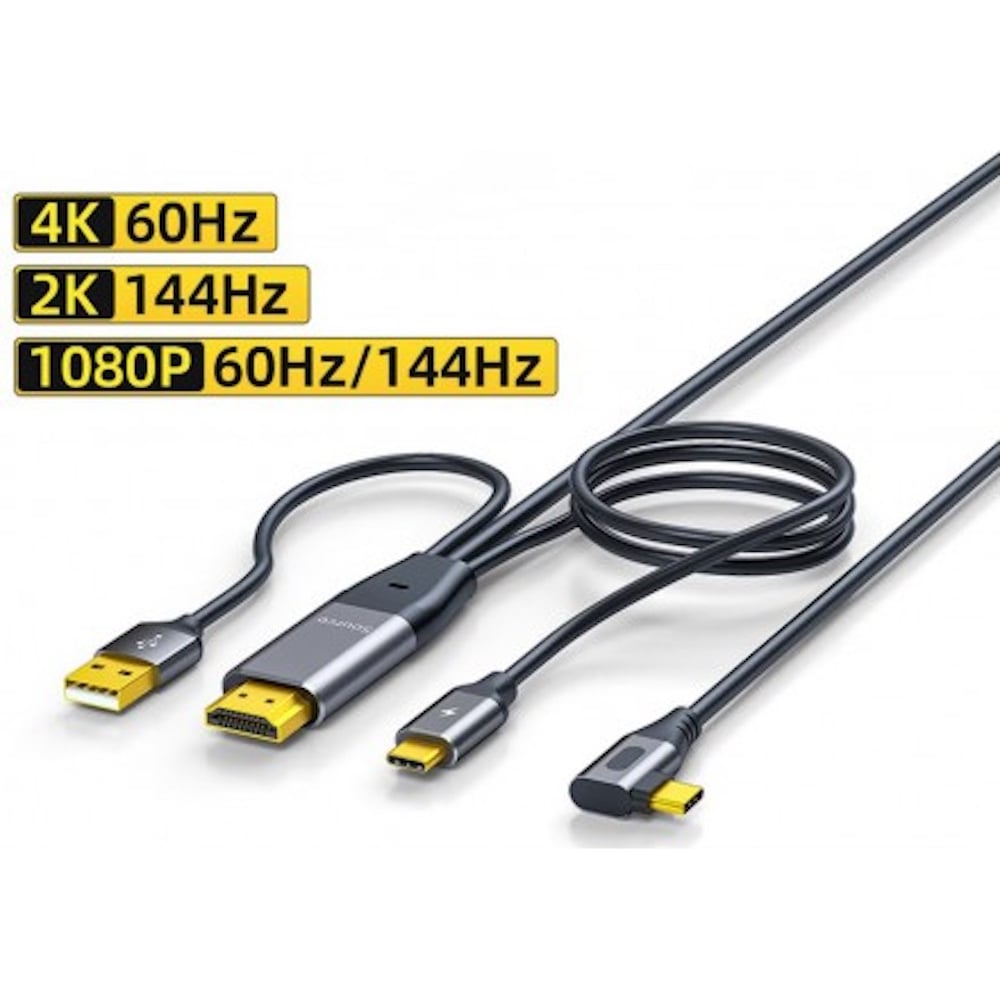Изображение товара Кабель KS-is HDMI - угловой USB Type-C, 4K, 2 м KS-877АH-2 Изображение товара Кабель KS-is HDMI - угловой USB Type-C, 4K, 2 м KS-877АH-2