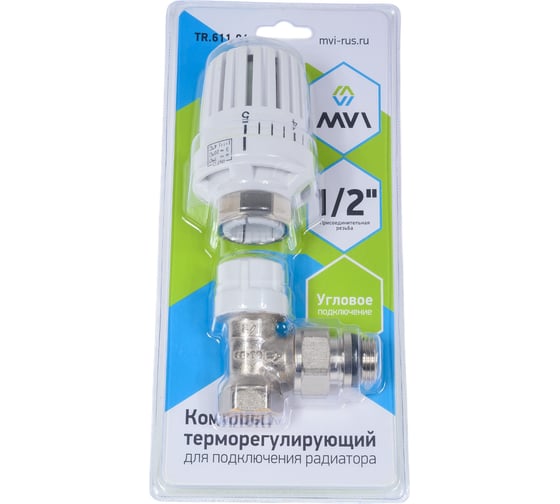 Изображение товара Терморегулирующий комплект для подключения радиатора MVI угловой, 2 в 1 1/2" TR.611.04
