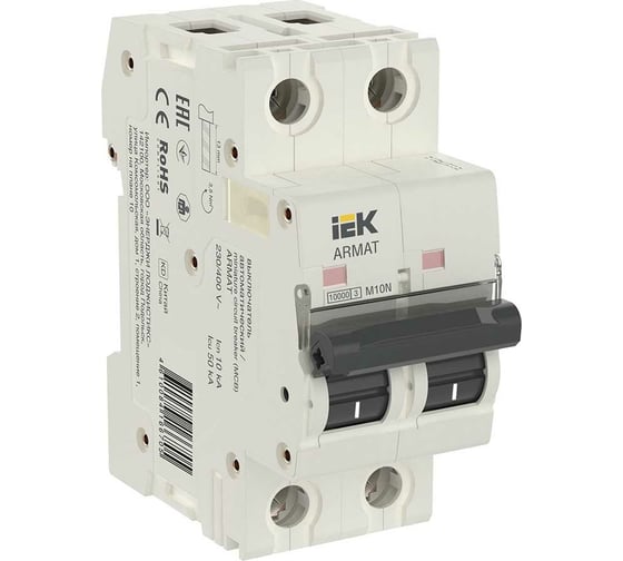 Изображение товара Автоматический выключатель IEK ARMAT M10N 2P B 4А AR-M10N-2-B004