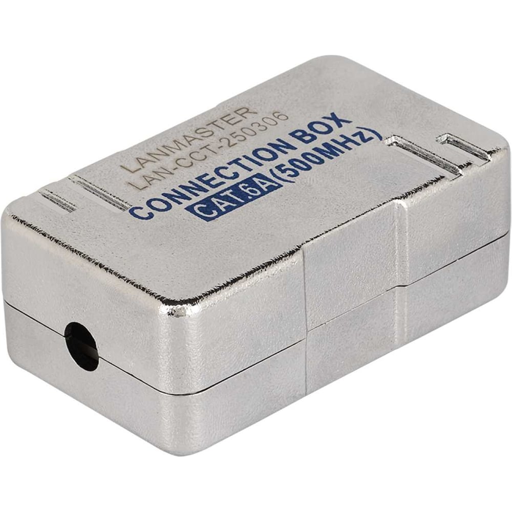 Изображение товара Соединительный модуль LANMASTER экранированный, кат.6A LAN-CNB-STP6A