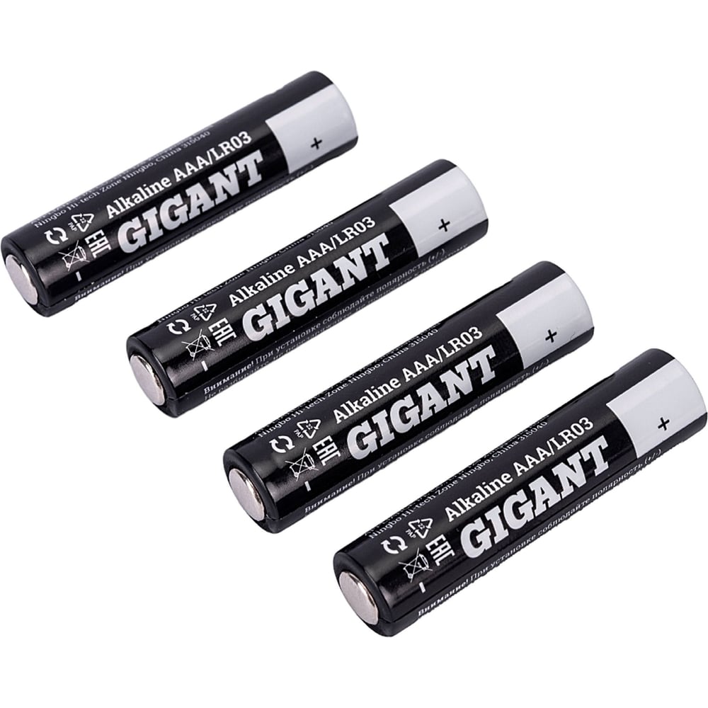 Изображение товара Батарейки Gigant Alkaline AAA/LR03 блистер 4 шт. Надежный источник энергии