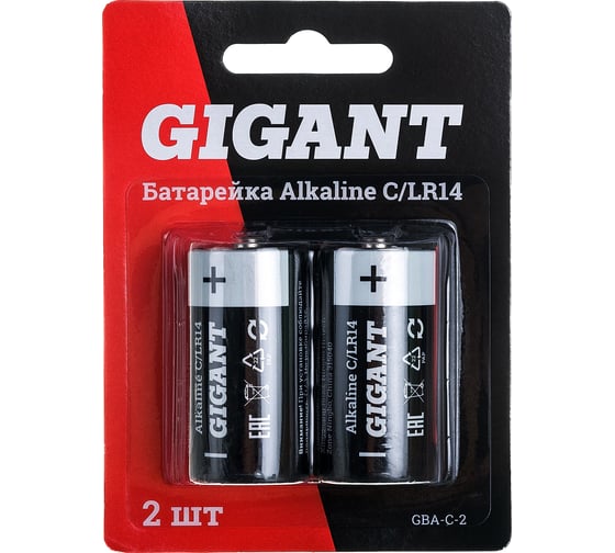 Изображение товара Батарейка Gigant Alkaline C/LR14 блистер 2 шт. GBA-С-2