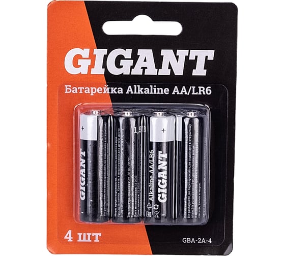 Изображение товара Батарейка Gigant Alkaline АА/LR6 блистер 4 шт. GBA-2A-4