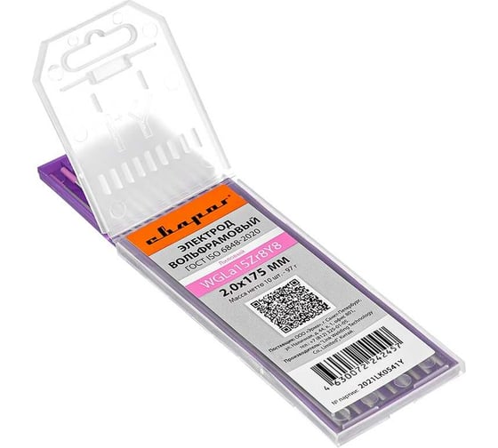 Изображение товара Электрод вольфрамовый WGLa 15Zr8Y8 (10 шт; 2.0x175 мм) Сварог 99580