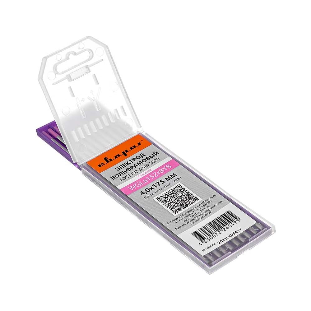 Изображение товара Электрод вольфрамовый WGLa 15Zr8Y8 (10 шт; 4.0x175 мм) Сварог 99584