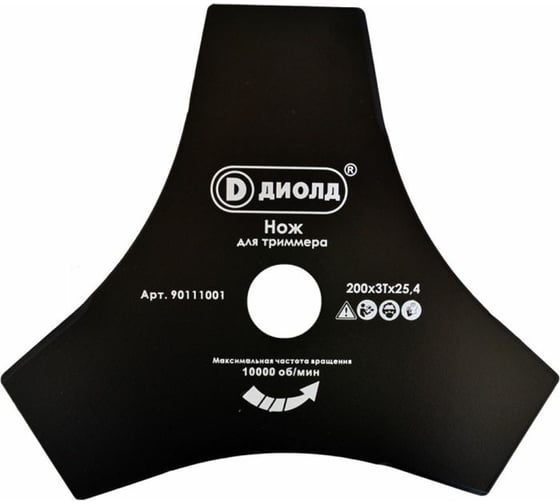 Изображение товара Ножи для триммера (200х25.4x1.6 мм; 3Т) ДИОЛД 90111001