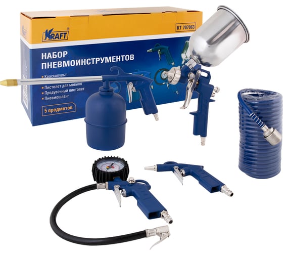 Изображение товара Набор пневмоинструментов KRAFT 5 предметов KT 707063
