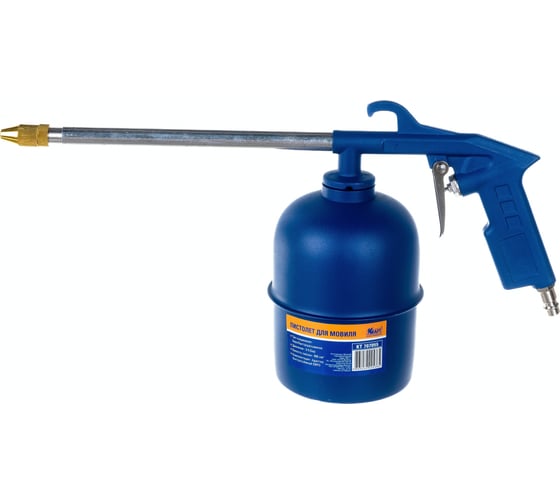 Изображение товара Пистолет для мовиля KRAFT KT 707055