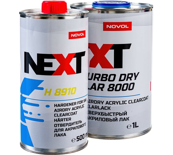Изображение товара Акриловый лак и отвердитель NOVOL NEXT TURBO DRY KLAR 8000, 2К, сверхпрочный, сверхбыстрый, банка 1л 90994-90905