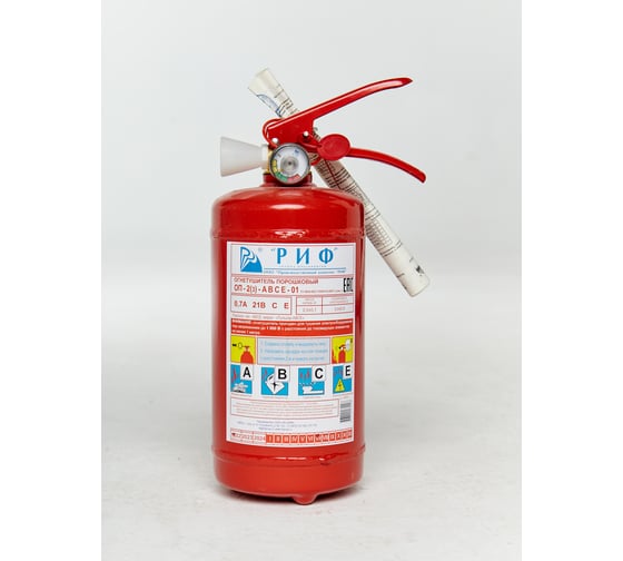 Изображение товара Огнетушитель ООО Торговый дом РИФ  ОП-2 (3)  АВСЕ