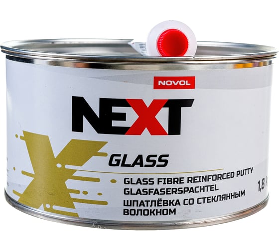 Изображение товара Шпатлевка с длинным стекловолокном NOVOL NEXT GLASS банка 1.8 кг, с отвердителем 90913