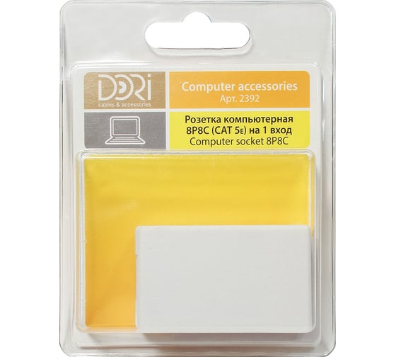 Изображение товара Компьютерная розетка DORI 8P8C на 1 вх. Cat5е 2392