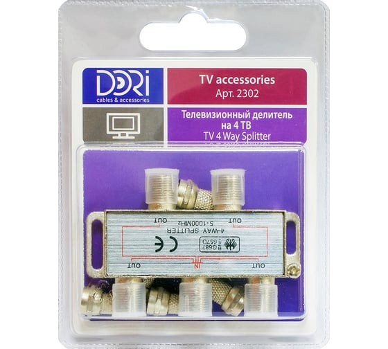 Изображение товара Разветвитель DORI на 4 TV 5-1000 MHz на F 2302