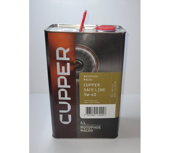 Изображение товара Масло моторное CUPPER 4 л SL5W40-4