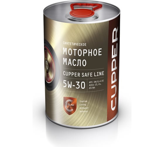 Изображение товара Масло моторное CUPPER Safe Line 4 л SL5W30-4