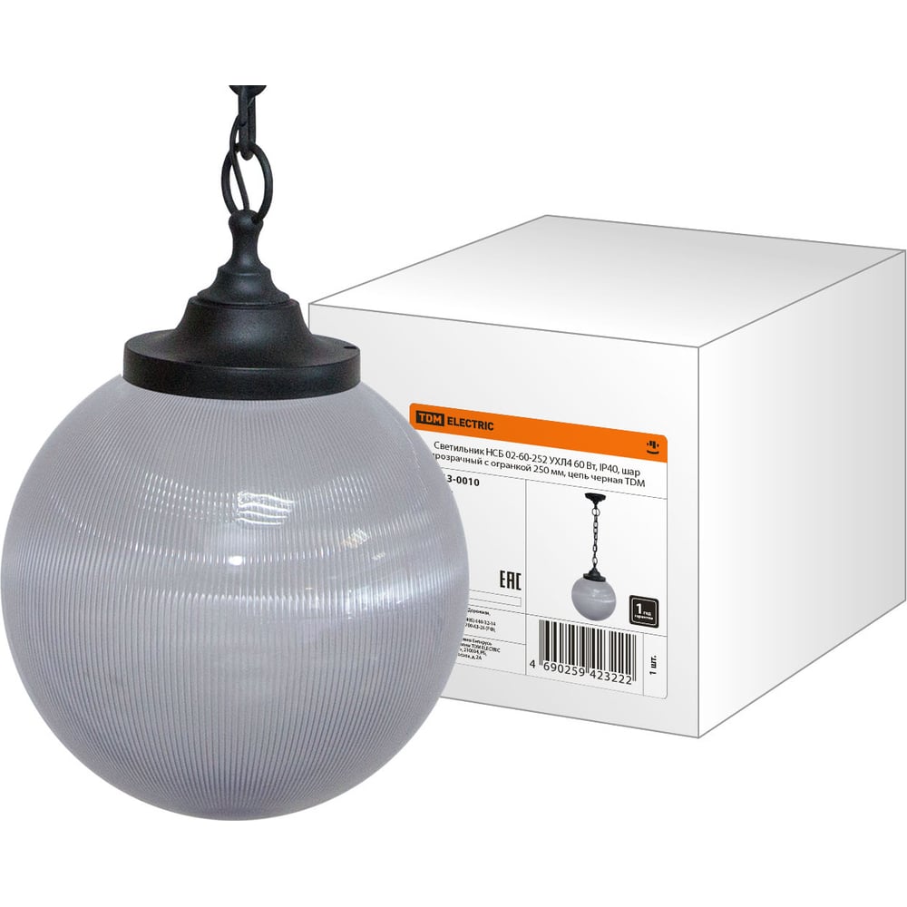 Изображение товара Светильник TDM ELECTRIC НСБ 02-60-252 УХЛ4 60 Вт, IP40, шар прозрачный с огранкой 250 мм, цепь черная SQ0313-0010