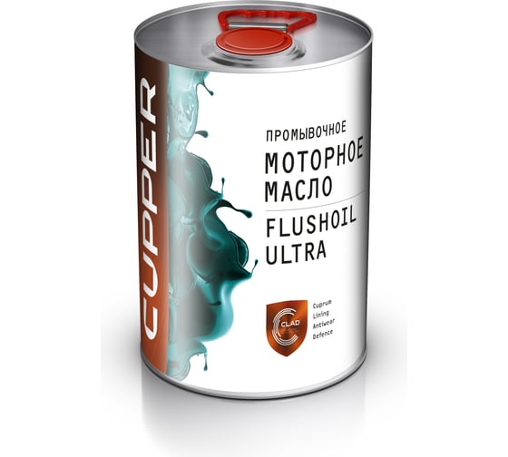 Изображение товара Масло промывочное для ДВС CUPPER FLUSHOIL ULTRA, 4 л MPFU-4