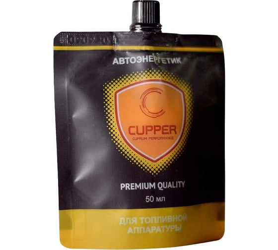 Изображение товара Автоэнергетик для топливной аппаратуры CUPPER 50 мл AET-50