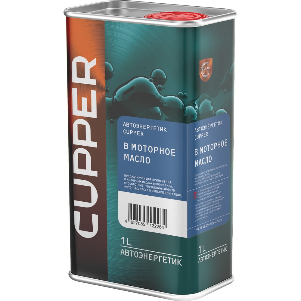 Изображение товара Присадка в моторное масло CUPPERна 30-50 л масла, 1 л AEE-1