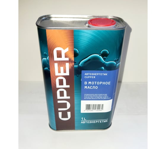 Изображение товара Присадка в моторное масло CUPPERна 30-50 л масла, 1 л AEE-1