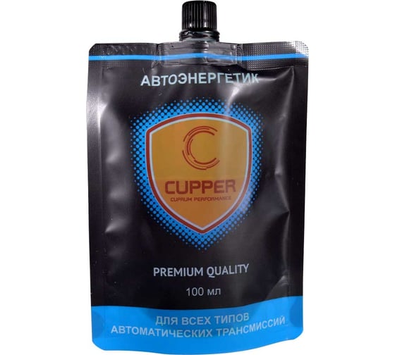 Изображение товара Автоэнергетик в АКПП CUPPER 100 мл AEAT-100