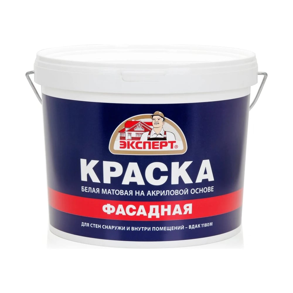Фасадная краска Эксперт 9033