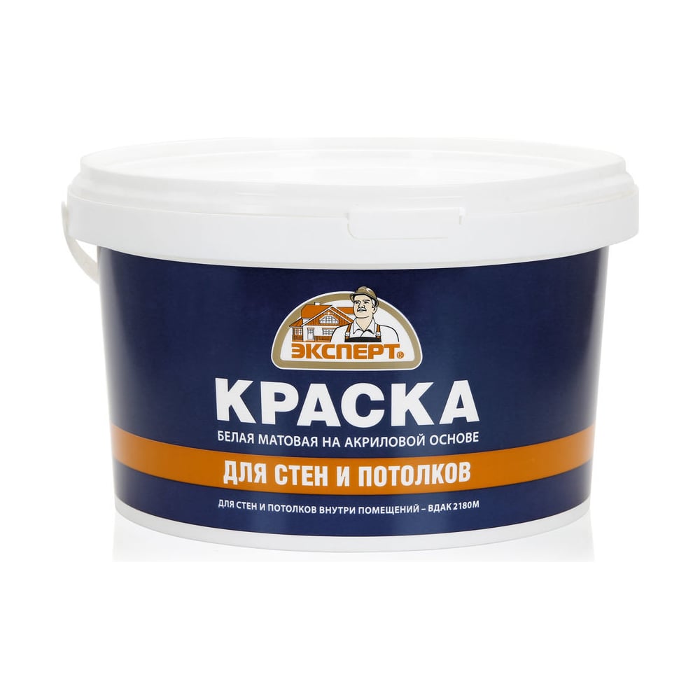 Краска для стен и потолков Эксперт 15761