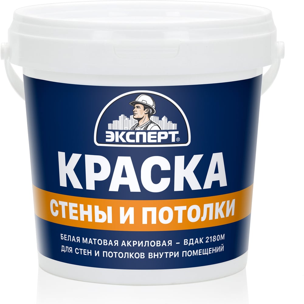 Изображение товара Краска эксперт для стен и потолков белая 3 кг водно-дисперсионная акриловая