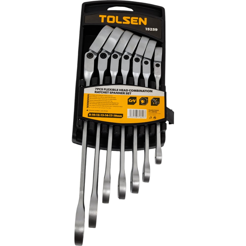 Изображение товара Набор комбинированных трещоточных ключей TOLSEN 7 предметов шарнирных 8-19 мм