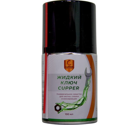 Изображение товара Жидкий ключ CUPPER 100 мл CU50-100