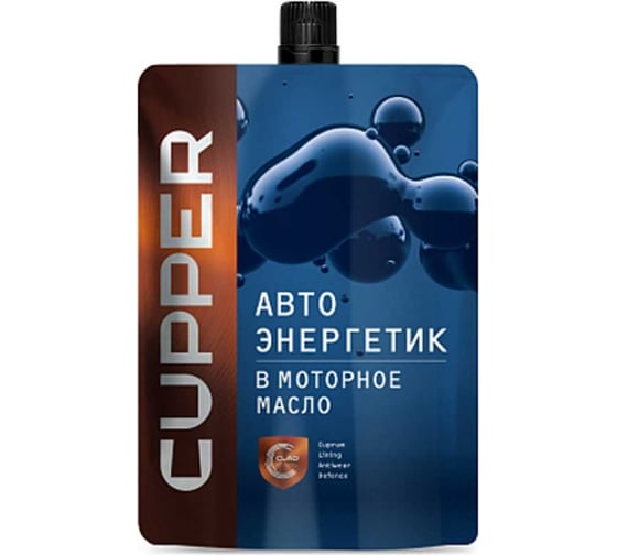 Изображение товара Автоэнергетик в моторное масло CUPPER 100 мл AEE-100