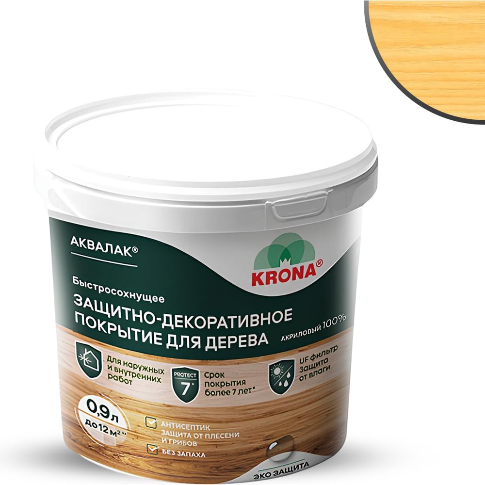 Изображение товара Защитно-декоративный лак для дерева KRONA Аквалак 0.9 л сосновый лес влагозащитный