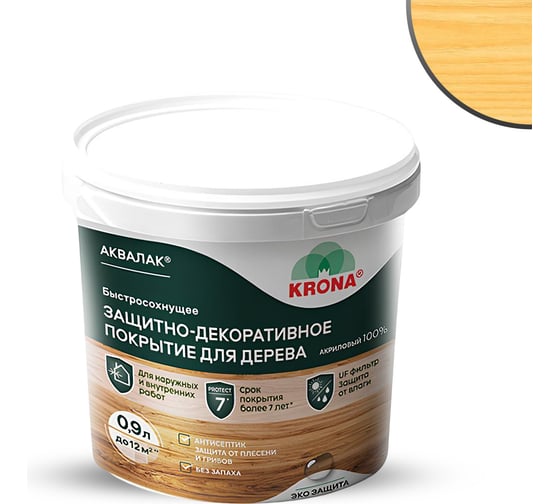 Изображение товара Защитно-декоративный лак для дерева KRONA Аквалак (сосновый лес; 0,9 л) 66363206