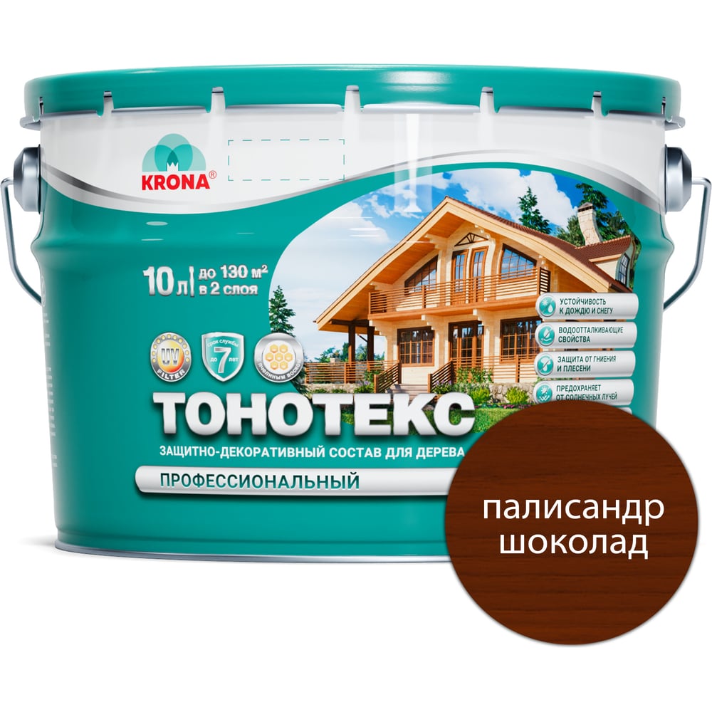 Защитно-декоративный состав для дерева KRONA Тонотекс (палисандр-шоколад; 10 л) 66334602