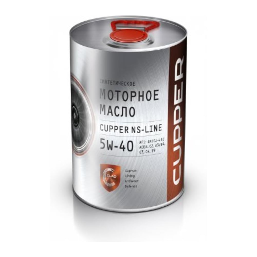Изображение товара Масло моторное CUPPER NS Line 5W40 4 л NS5W40-4