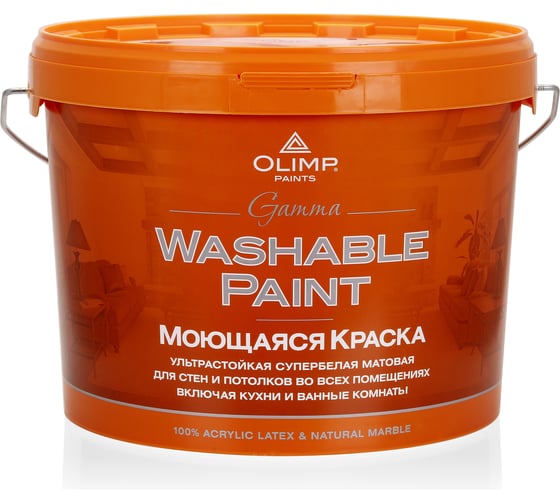 Изображение товара Краска OLIMP ультрастойкая моющаяся для всех типов помещений ГАММА 10л 9965