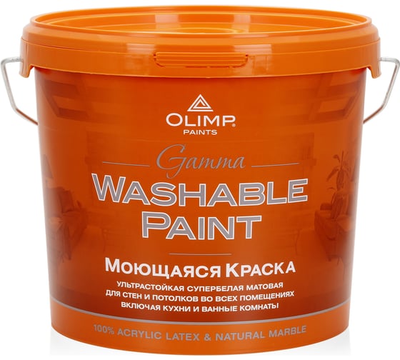 Изображение товара Краска OLIMP ультрастойкая моющаяся для всех типов помещений ГАММА 5л 10129