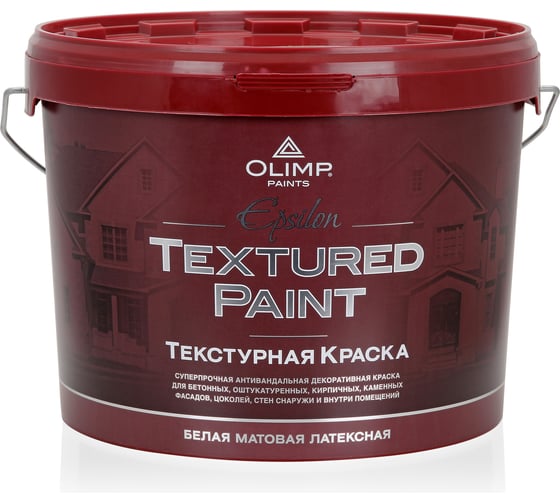 Изображение товара Краска OLIMP фасадная структурная ЭПСИЛОН 10л 12067